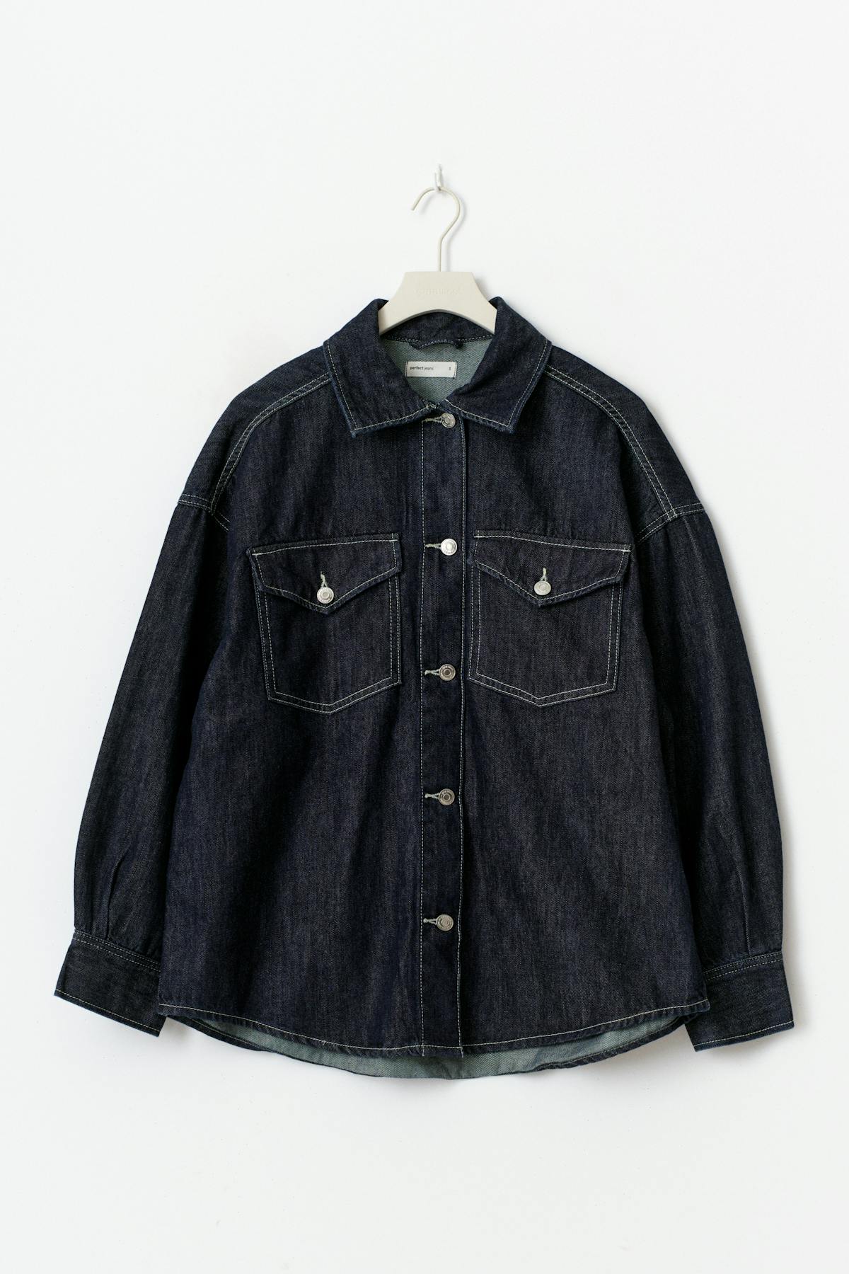 Oversize denim shirt - Super lt grey