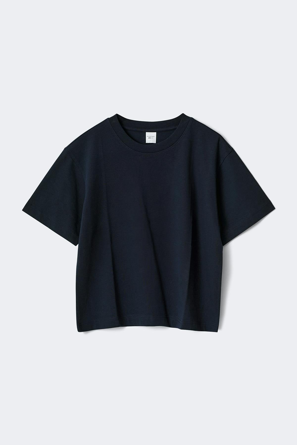 Perfect tee - Heather