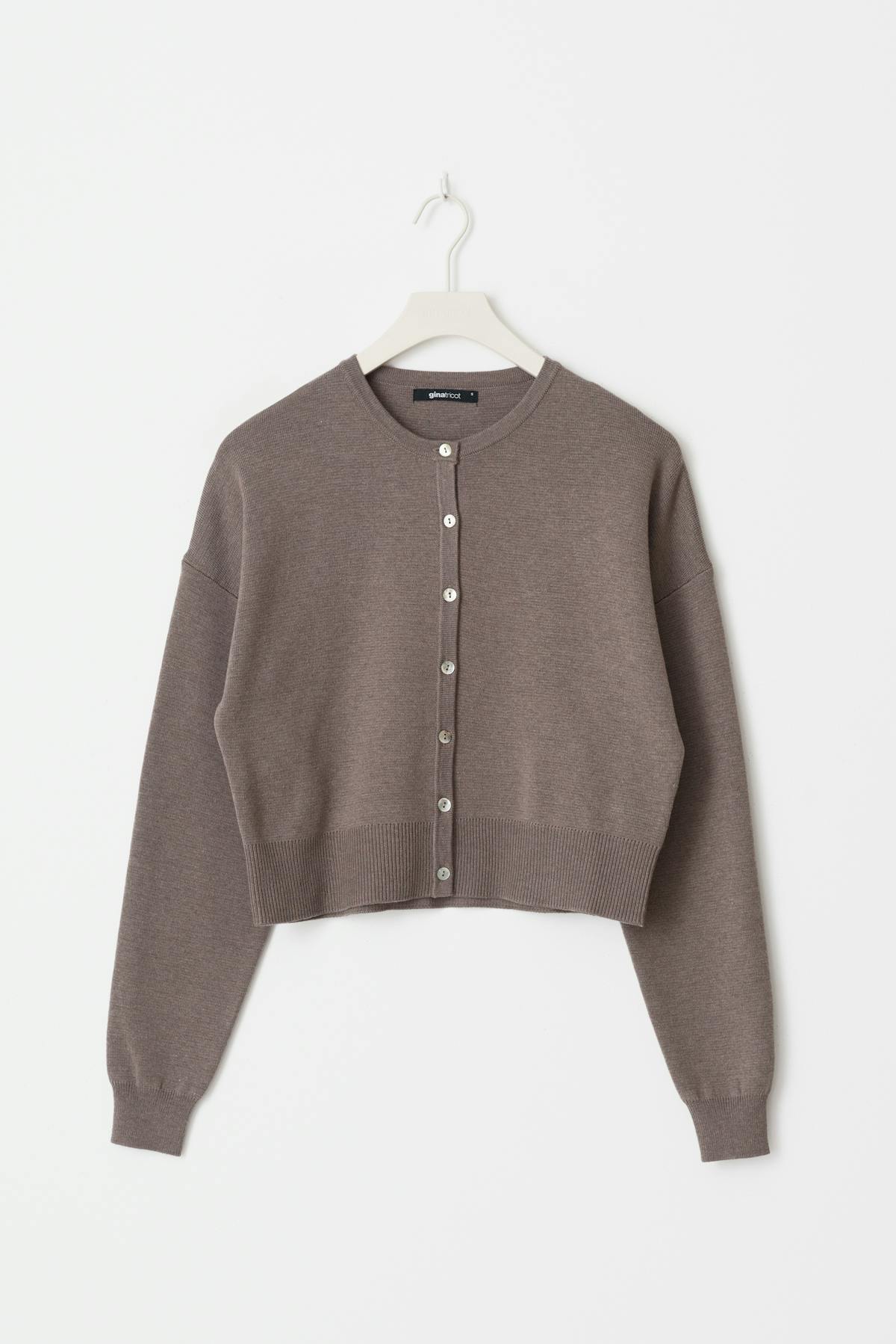 Knitted cardigan - Gardenia