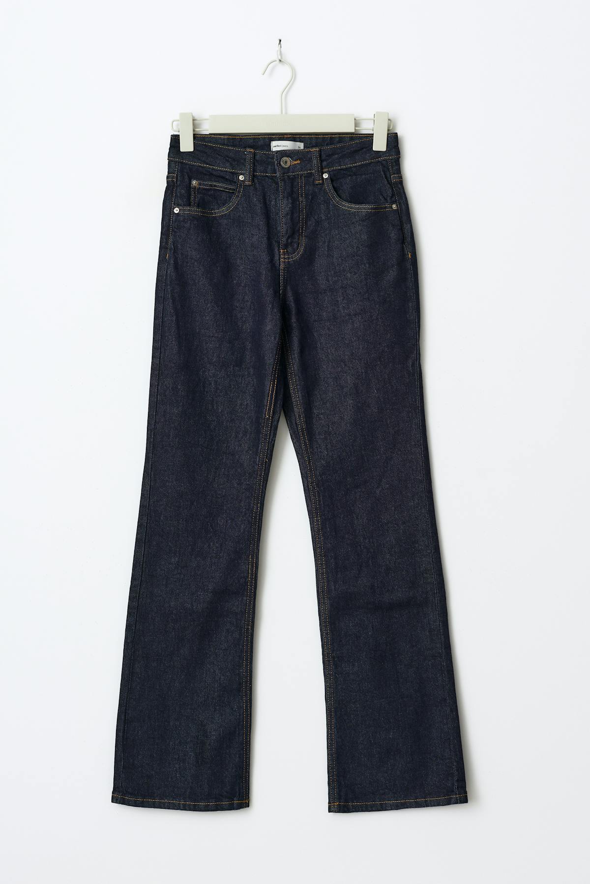 Classic boot jeans - Gris