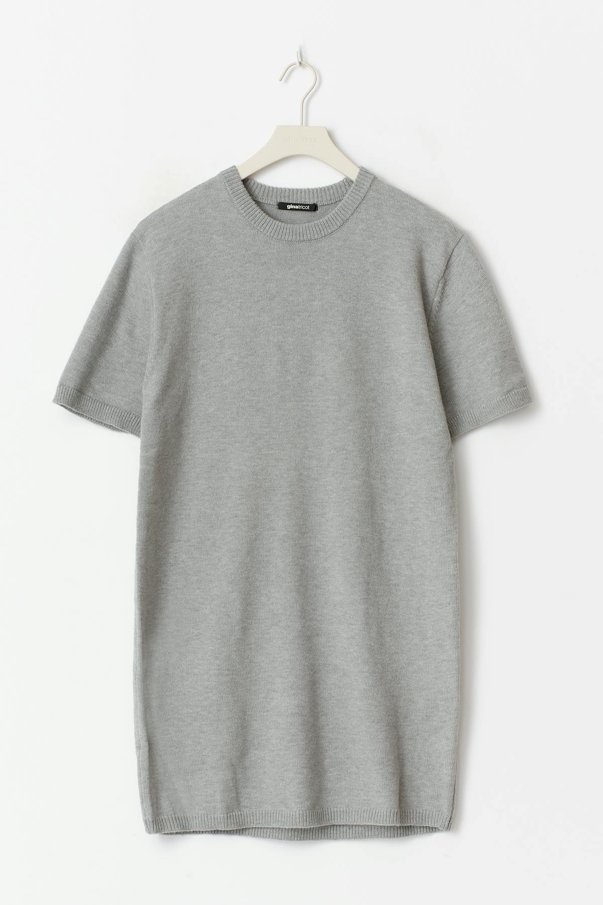 Knitted short dress - Grey melange