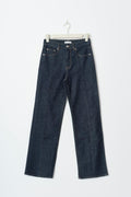 Front seam jeans - Rinse