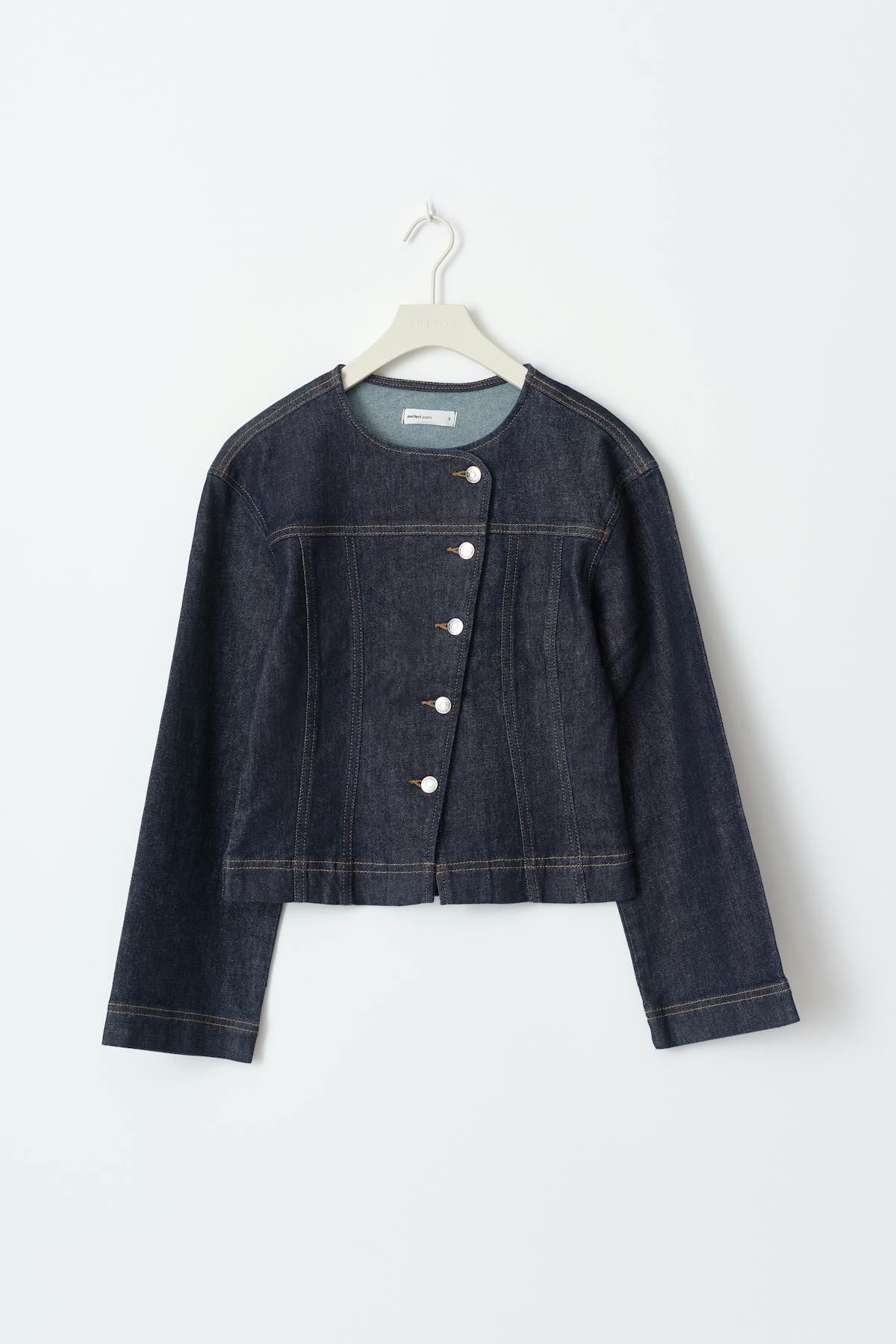 Tailored denim jacket - Rinse