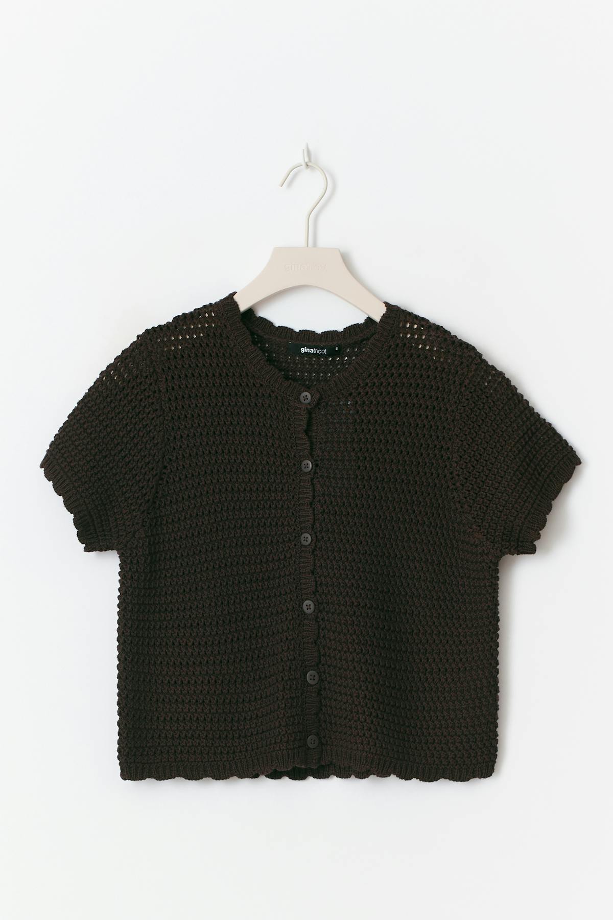 Knitted crochet cardigan - Beige