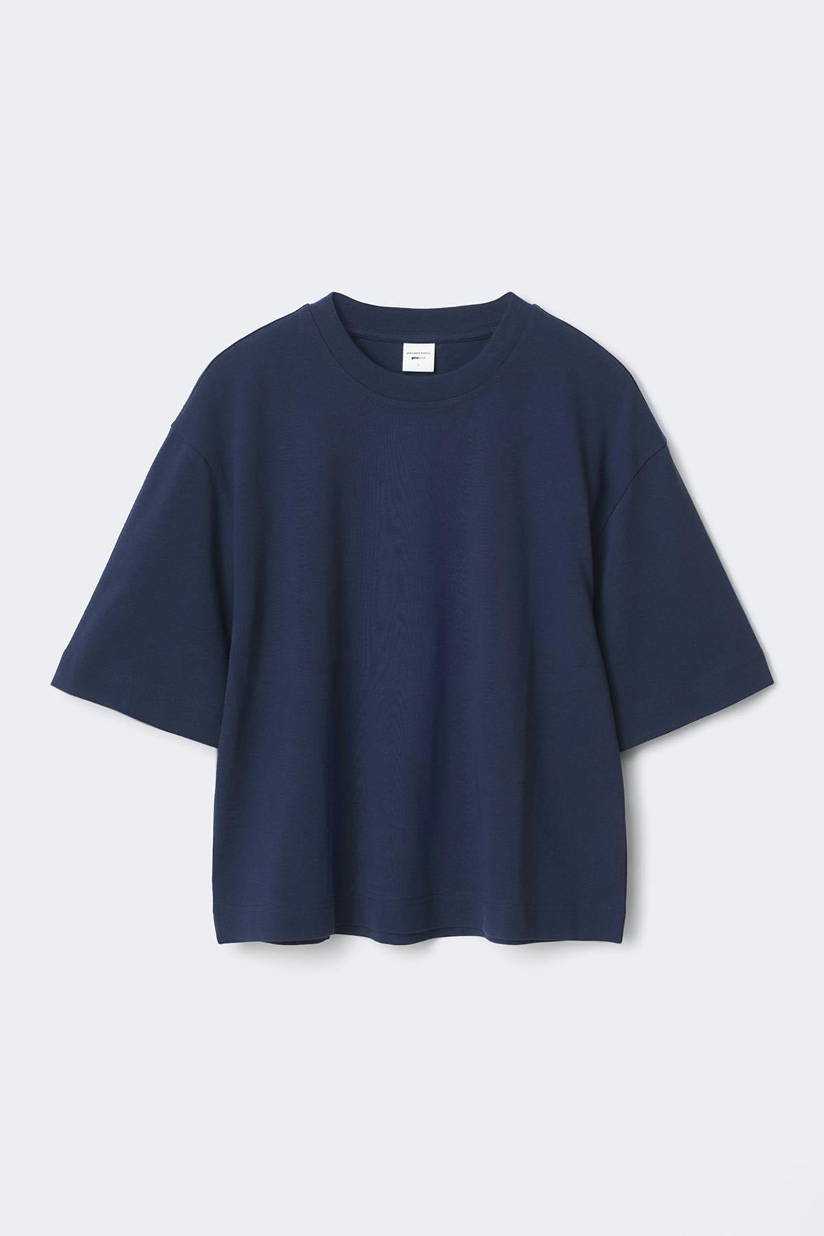 Perfect boxy tee - Stripe