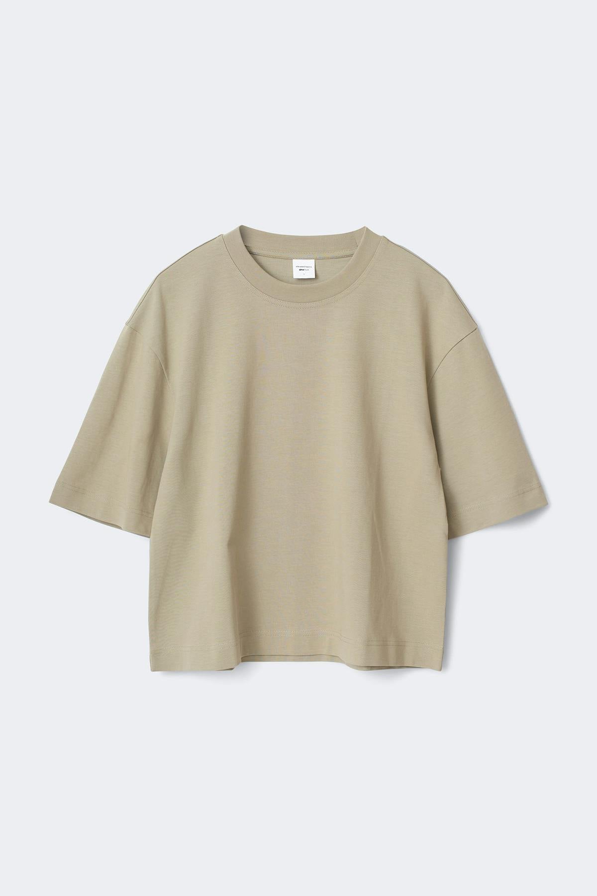 Perfect boxy tee - Multi stripe