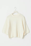Knitted short sleeve top - Gardenia