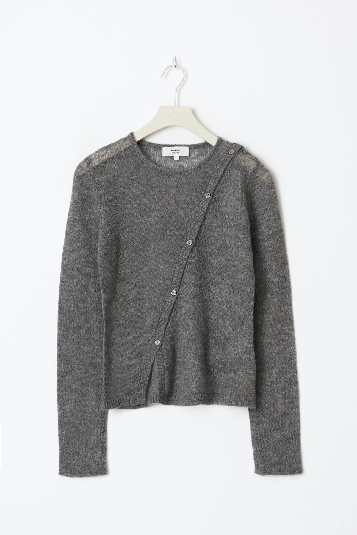 Asymmetric knitted cardigan - Mid grey mel