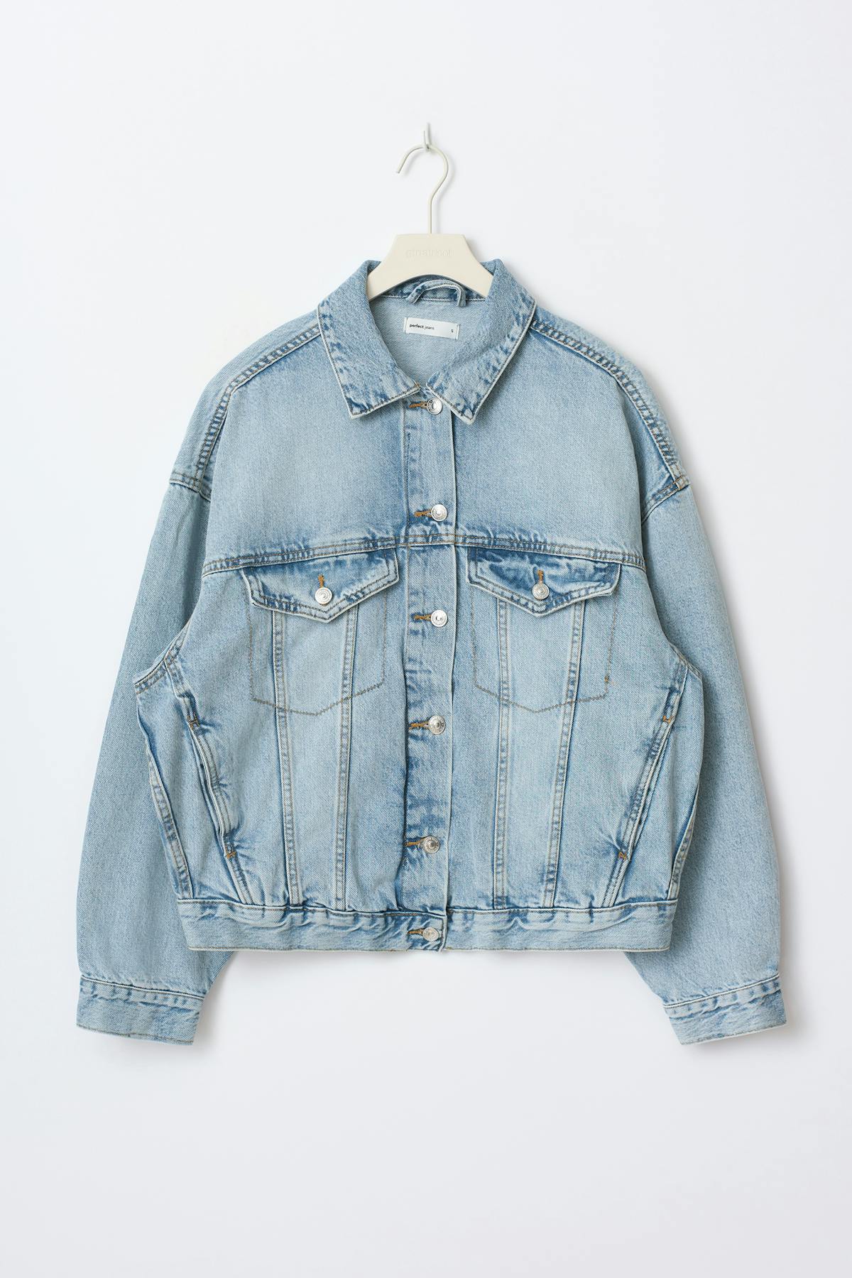 loose denim jacket - Bleu clair