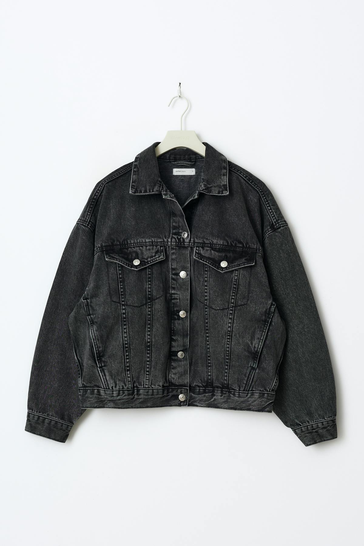 loose denim jacket - Offblack