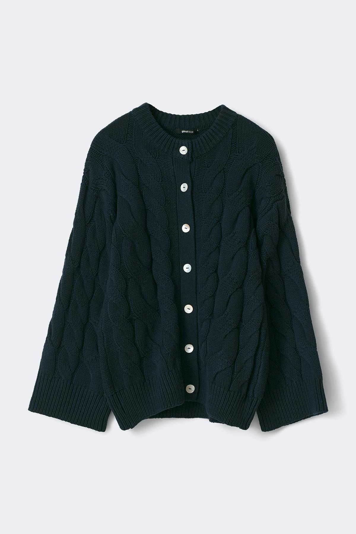 Chunky knitted cable cardigan - Navy blazer