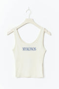 Print rib tank - Tofu