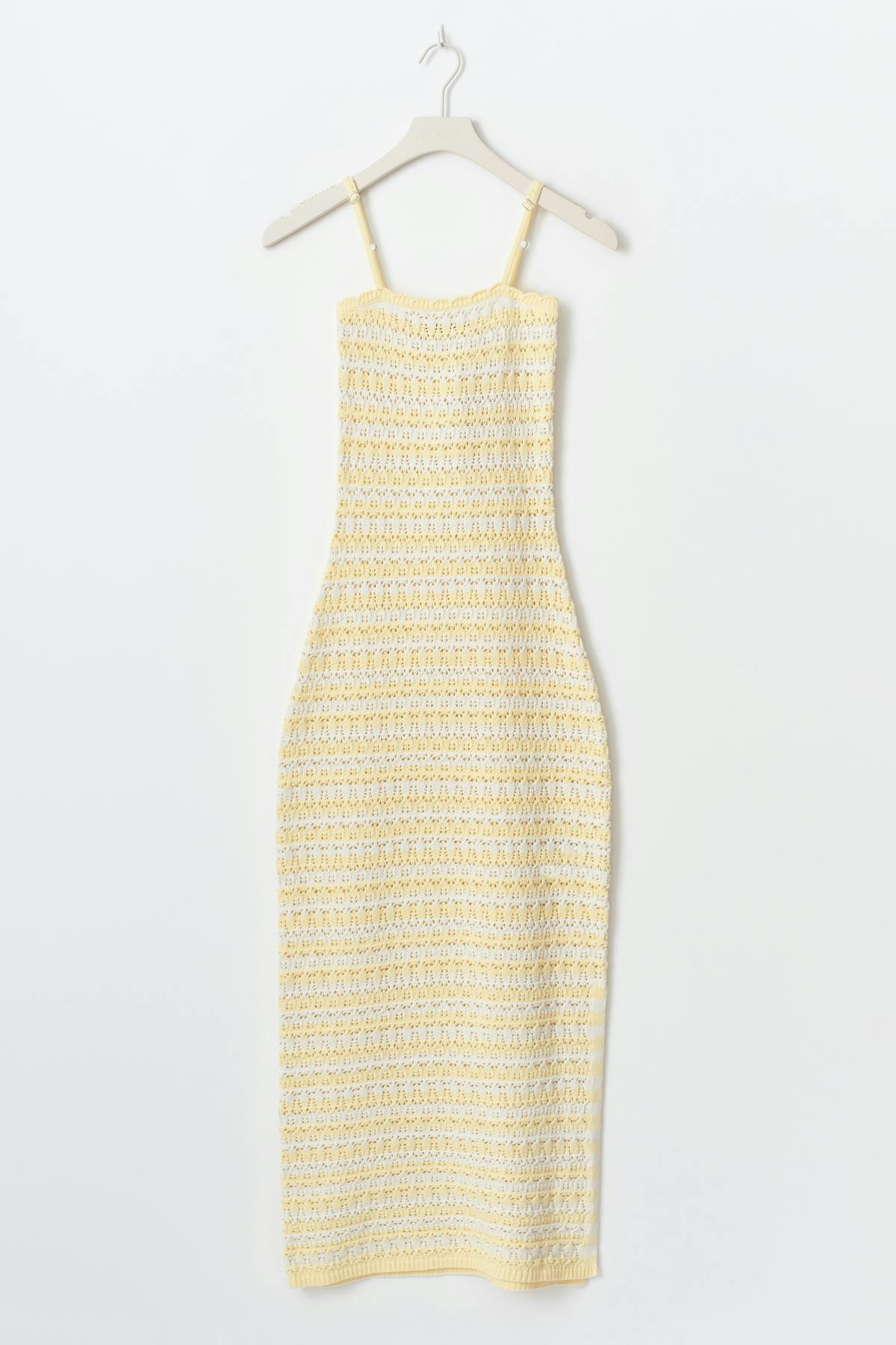knitted dress - Multi stripe