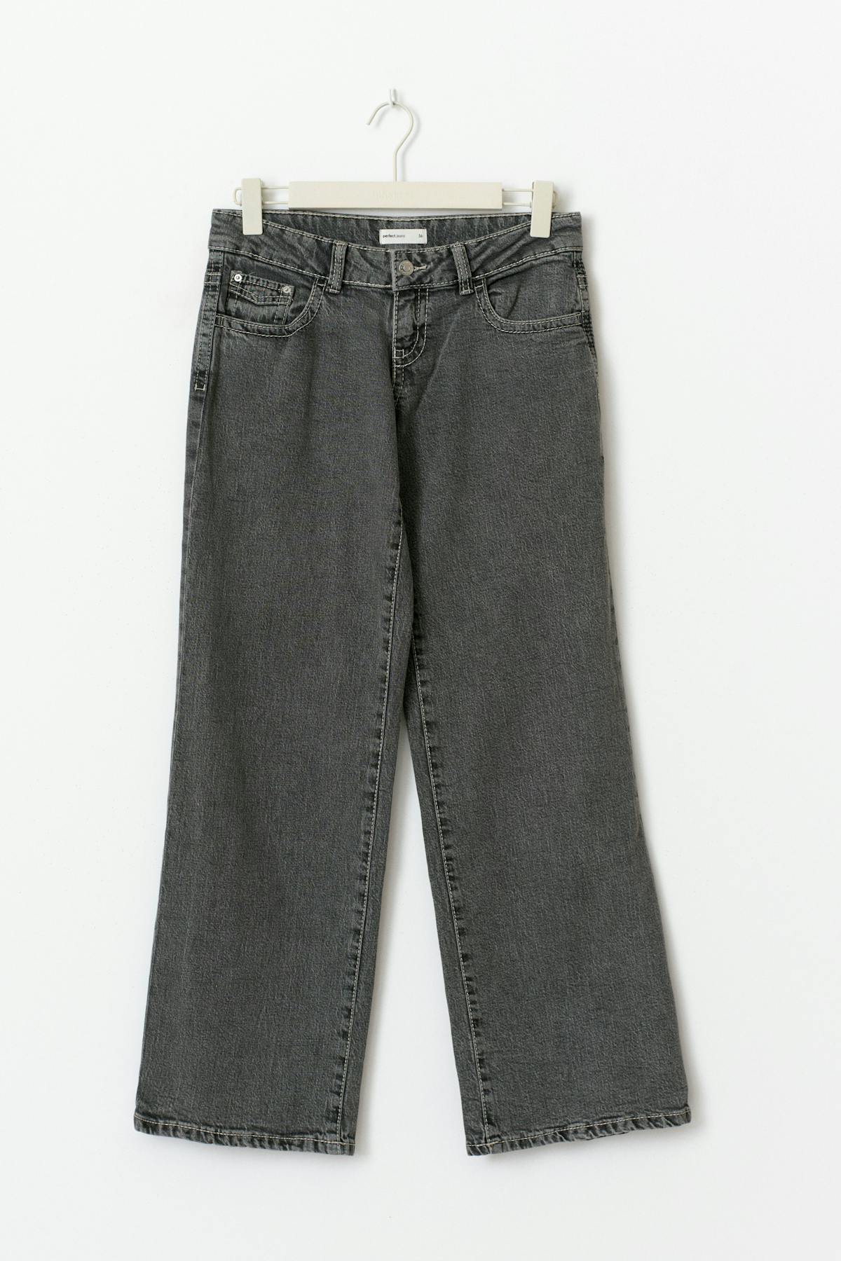 Ultra low wide tall jeans - Gris