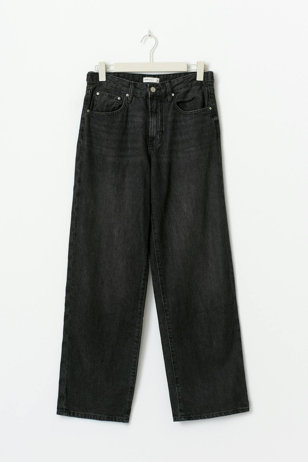 Baggy snap jeans - Deep blue