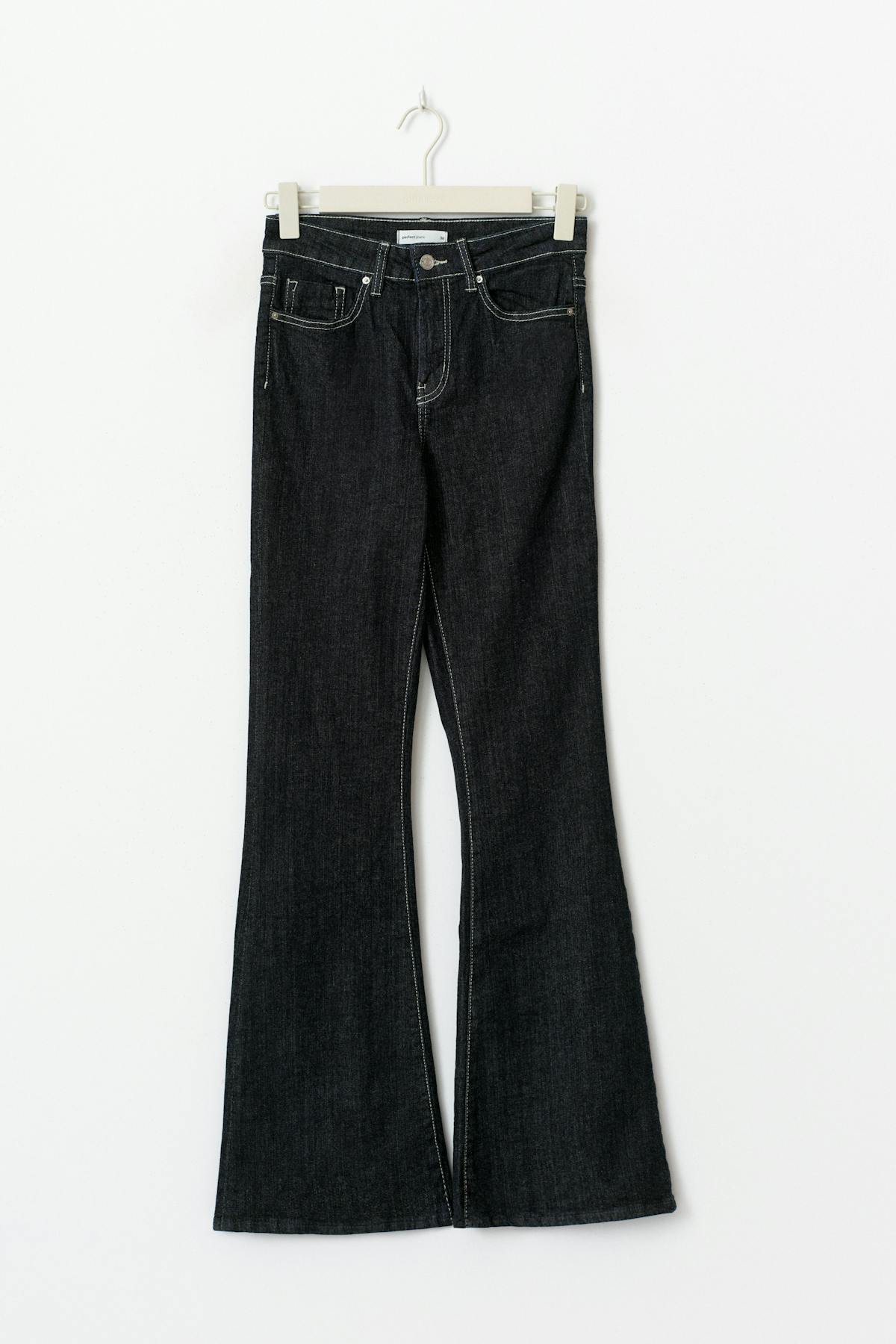 High waist flare petite jeans - Rinse