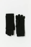 Layered gloves - Beige