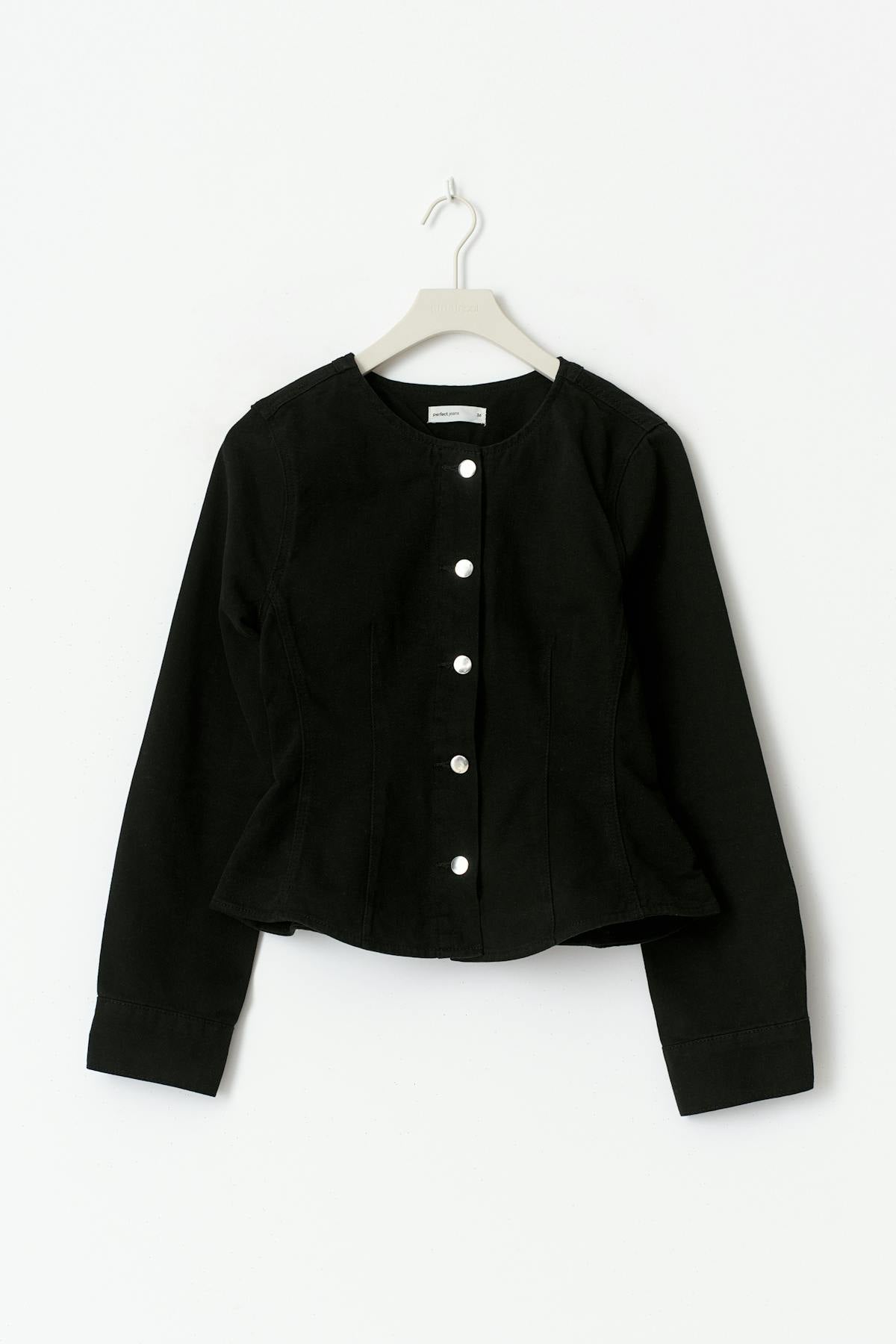 Peplum denim jacket - Blanc cassé
