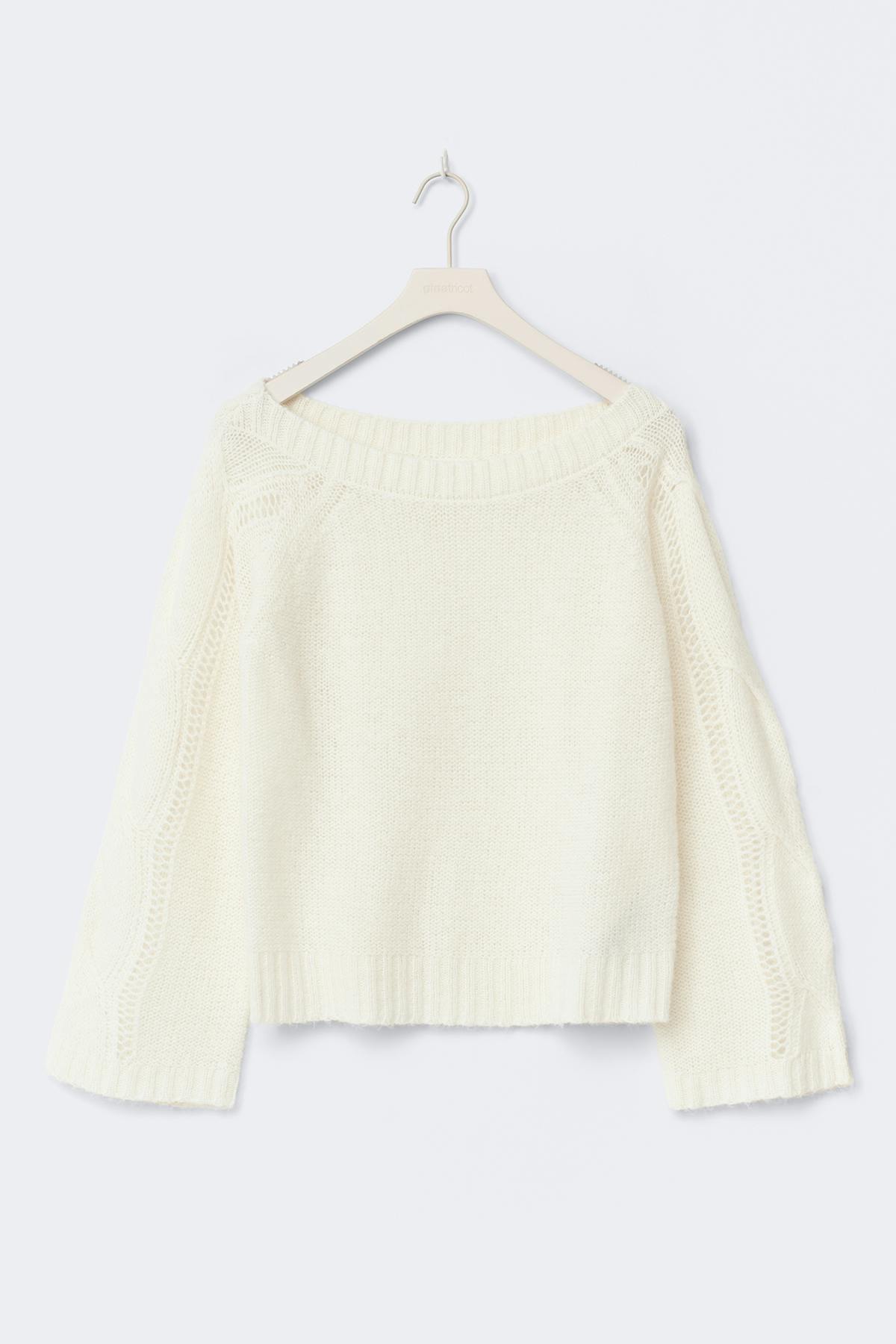 Oversized knitted sweater - Blanc cassé